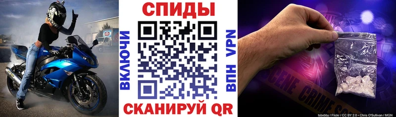 Amphetamine Розовый Полярные Зори