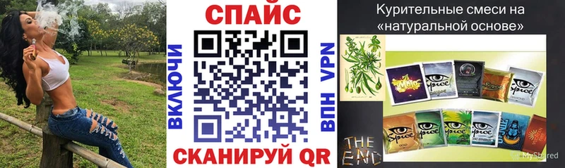 Бутират GHB  ОМГ ОМГ зеркало  Полярные Зори 