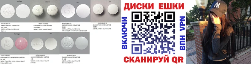Ecstasy 99%  Полярные Зори 