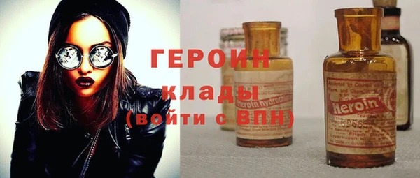 дживик Алексин