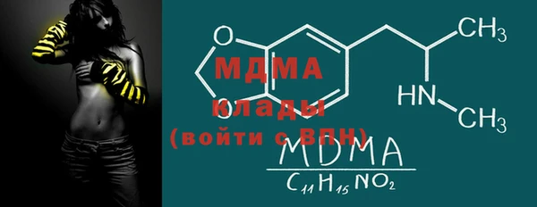 дживик Алексин