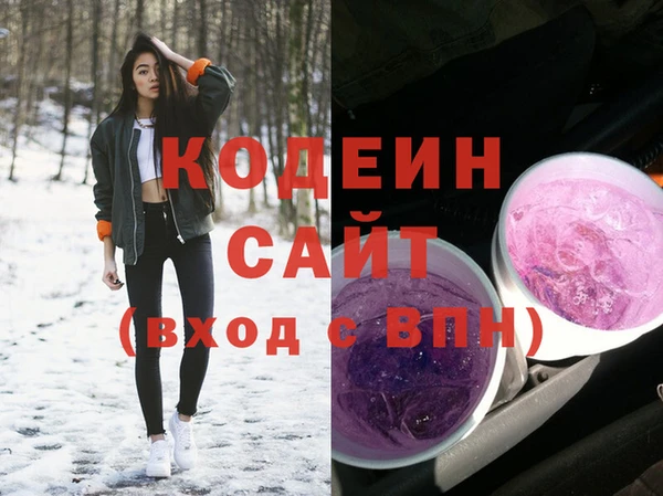 a pvp Переславль-Залесский
