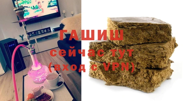 дживик Алексин