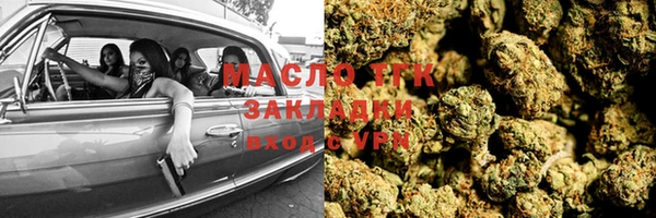 героин Алексеевка