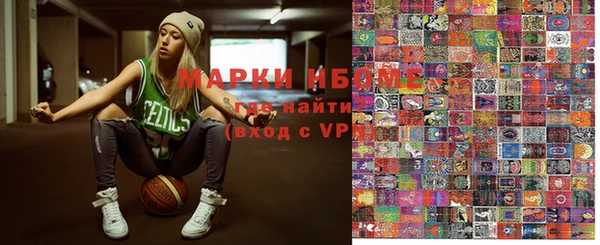 дживик Алексин