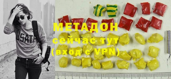 таблы Алзамай
