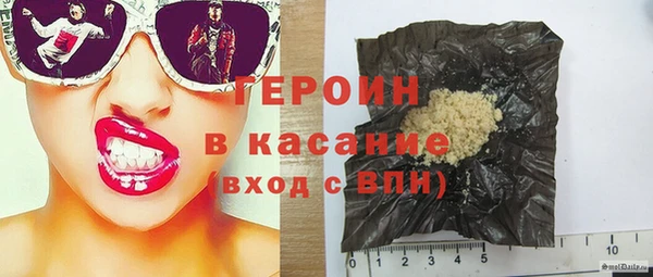 дживик Алексин