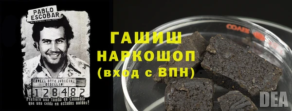 дживик Алексин