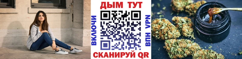 Марихуана VHQ  Полярные Зори 